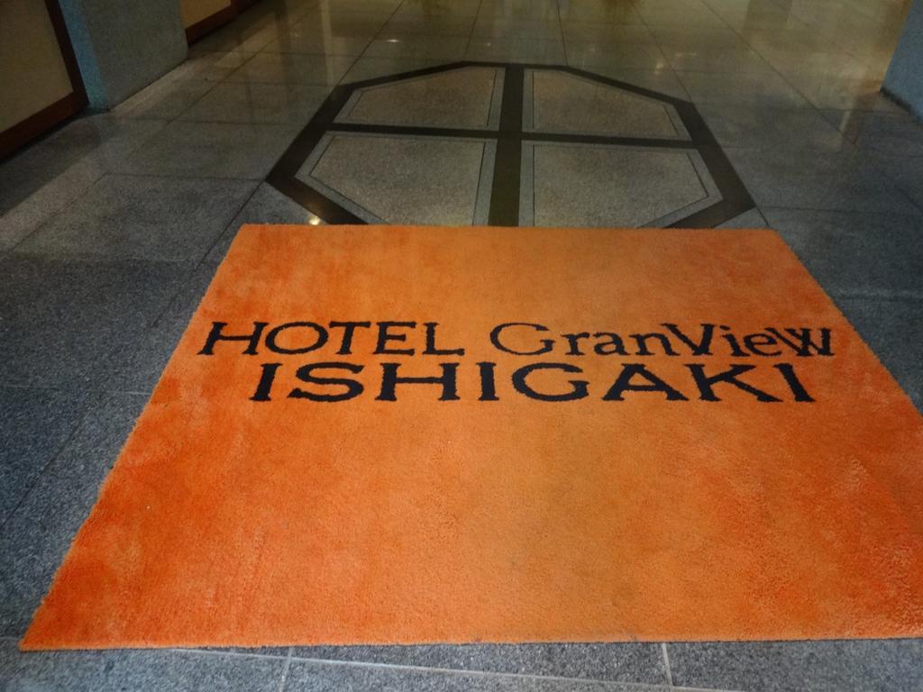 Hotel Granview Ishigaki Ishigaki  Экстерьер фото