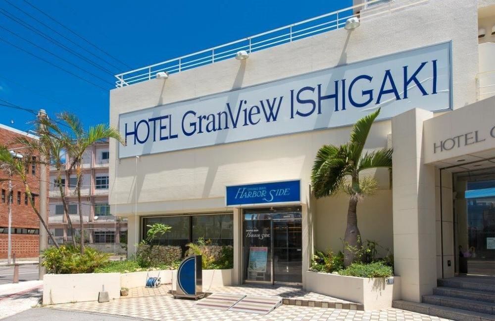 Hotel Granview Ishigaki Ishigaki  Экстерьер фото